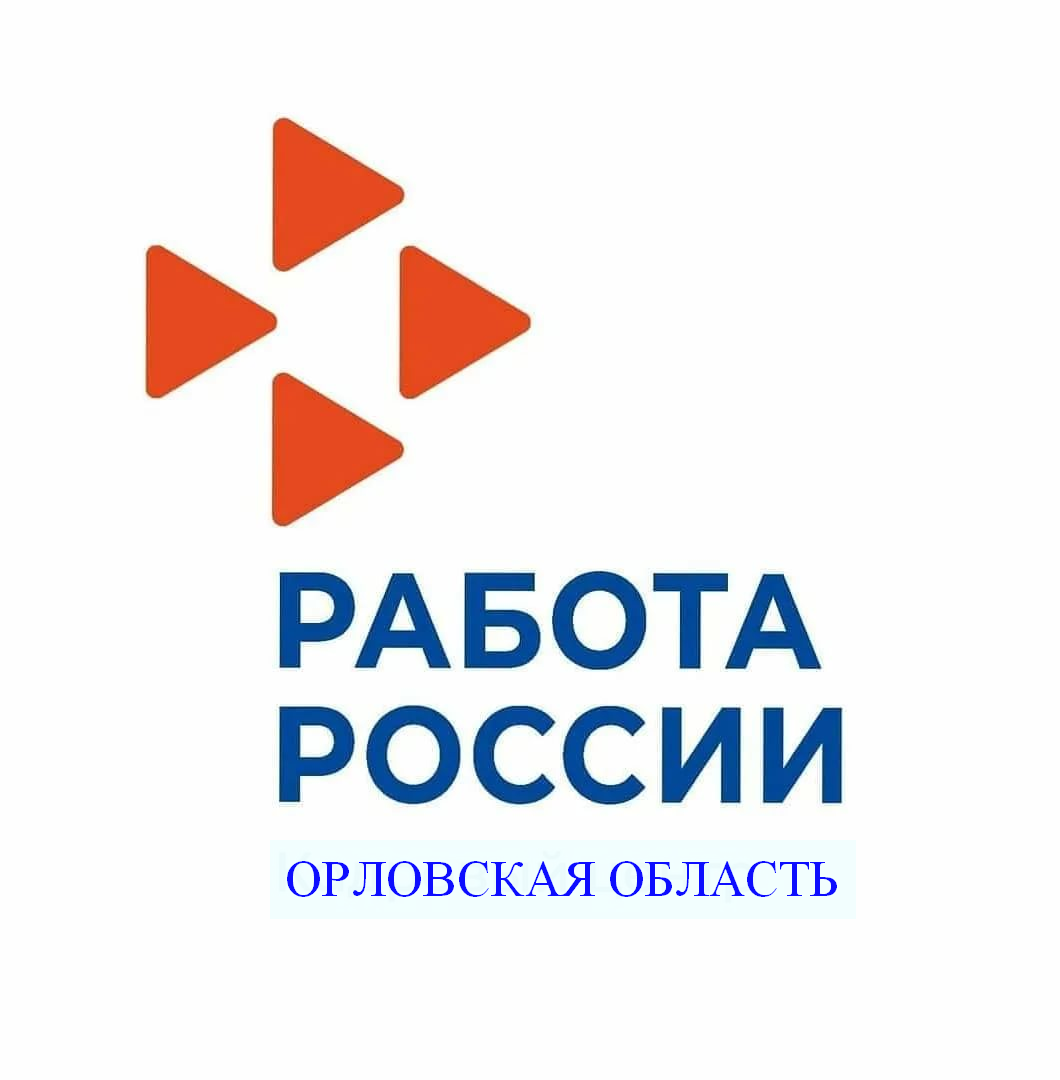 Орловская область